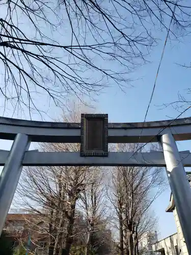 穏田神社(東京都)