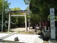 丸山神明社の鳥居