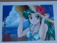 紫雲山 大泉寺(京都府)