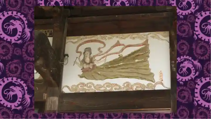 埼玉厄除け開運大師・龍泉寺(切り絵御朱印発祥の寺)(埼玉県)