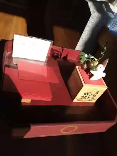 光兎神社(新潟県)