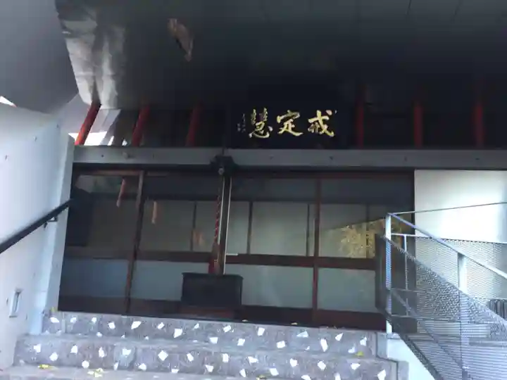 観音寺の本殿・本堂