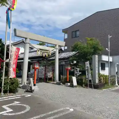 尾張猿田彦神社(愛知県)