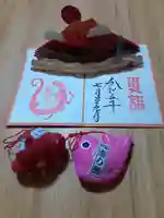 森戸大明神(森戸神社)(神奈川県)