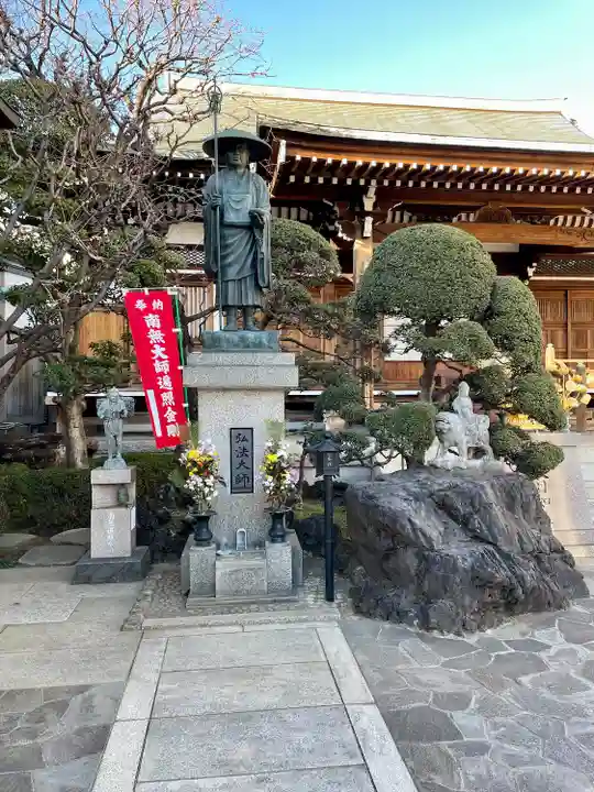 東覚寺(東京都)