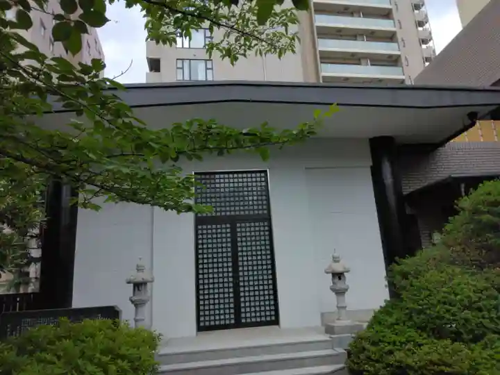 竜宝寺(東京都)