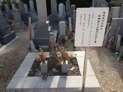 大林寺の建物その他