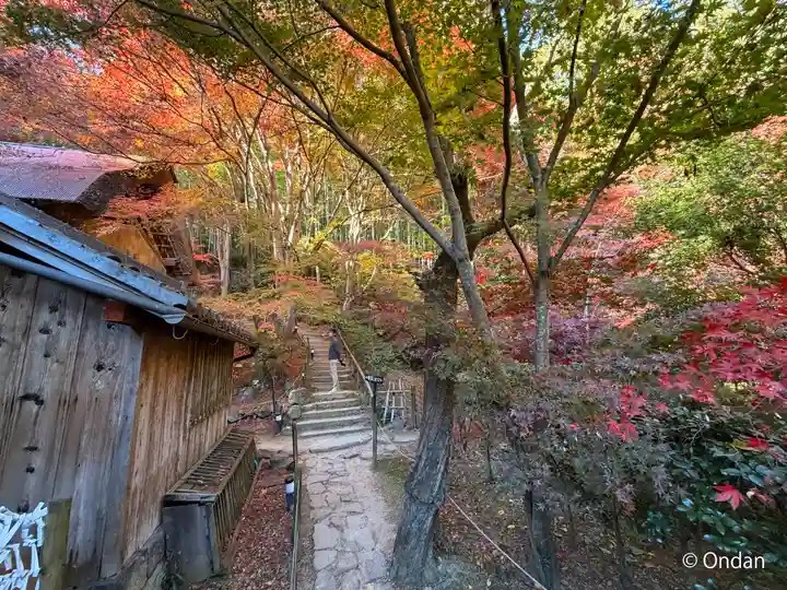 教林坊(滋賀県)