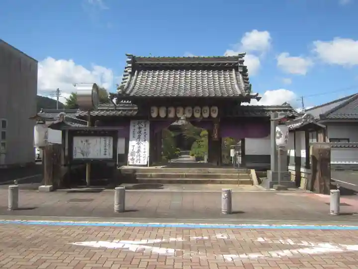 了圓寺の山門・神門