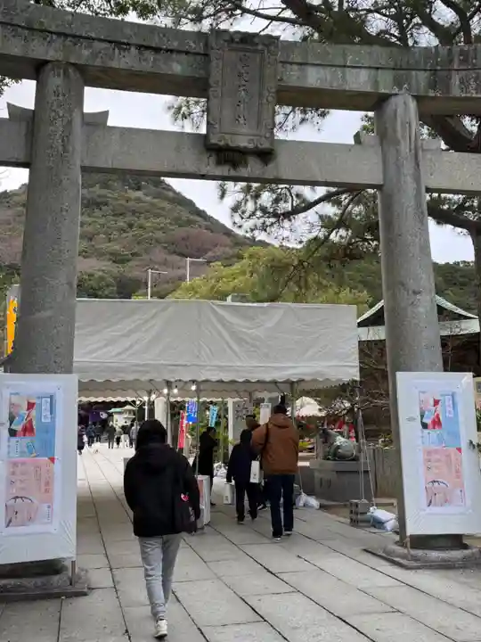 宮地嶽神社(福岡県)