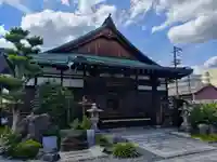 長圓寺(京都府)