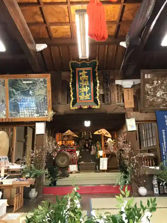 高祖神社(福岡県)
