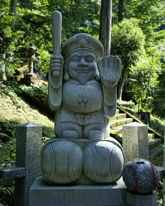 中之嶽神社(群馬県)