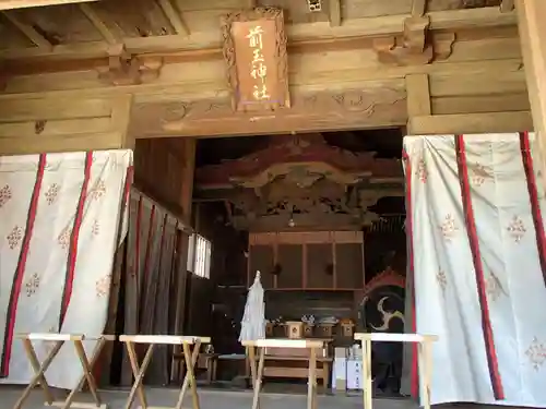 前玉神社の本殿・本堂