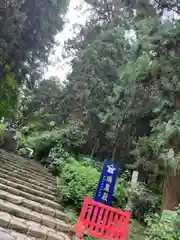 瑞鳳寺の建物その他