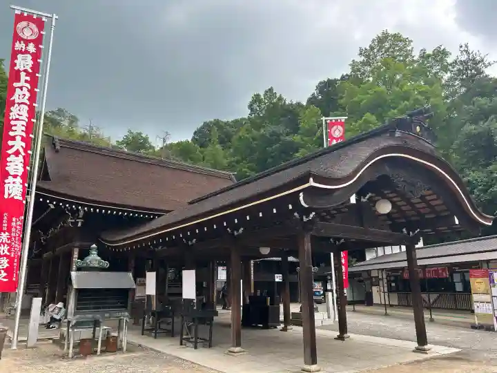 最上稲荷山妙教寺(岡山県)