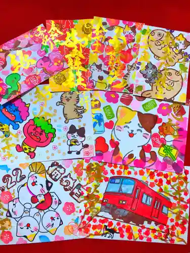 御井神社(岐阜県)