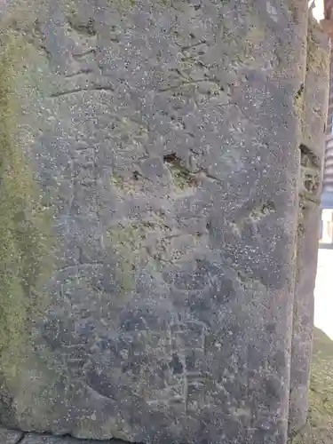 神明神社(埼玉県)