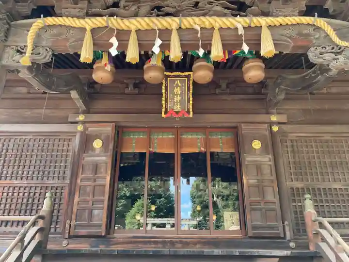 赤羽八幡神社のその他建物