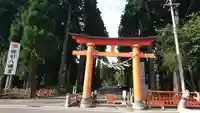 櫛引八幡宮(青森県)