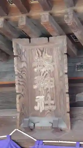 鴻神社(埼玉県)