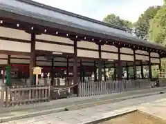 宗忠神社(京都府)