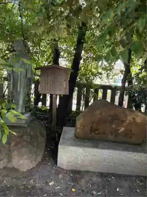 熊野神社(京都府)