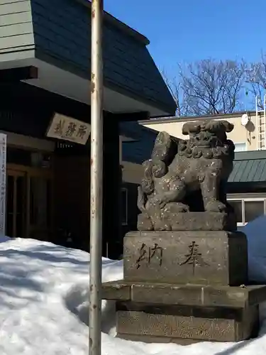 江南神社の狛犬