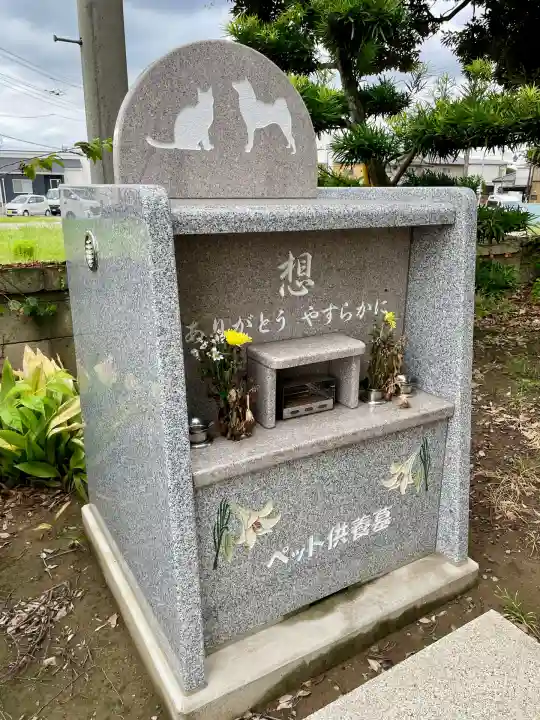 満福寺(埼玉県)