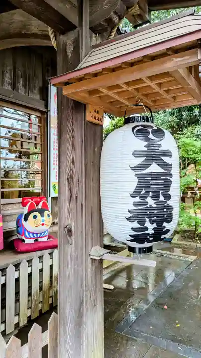 大宮・大原神社のその他建物