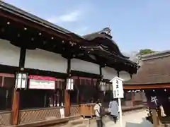 賀茂御祖神社（下鴨神社）の本殿