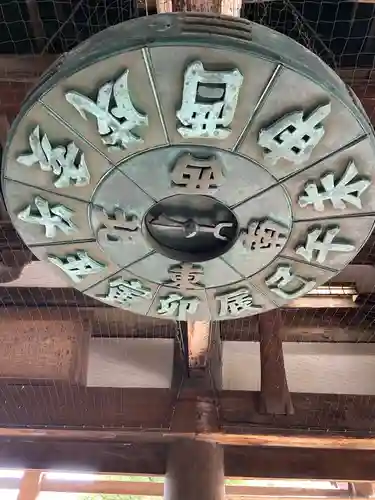 豊国神社 (広島県)