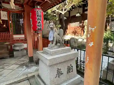 金刀比羅宮神戸分社の末社・摂社