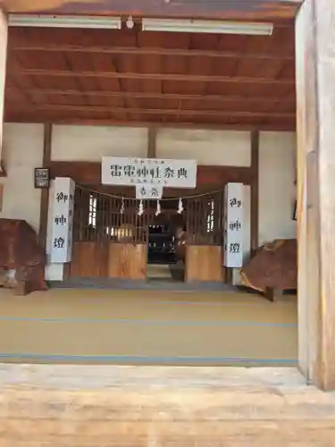 雷電神社のその他建物