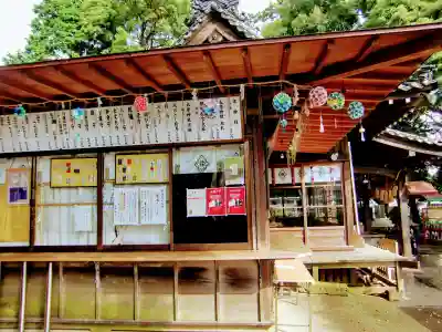 大宮・大原神社のその他建物