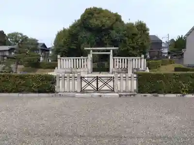 陽成天皇 神楽岡東陵(京都府)