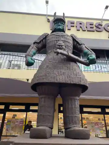 雲晴寺(京都府)