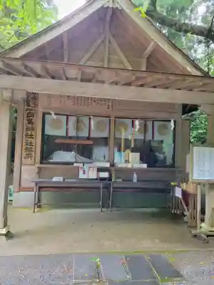 白鳥神社のその他建物