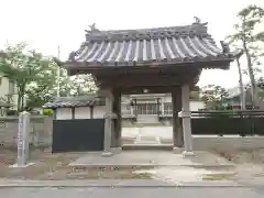 信竜寺の山門