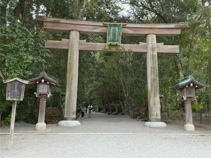 大神神社の{uncategorized: "未分類", other: "その他", undefined: "問題あり", building: "その他建物", grave: "お墓", sacred_gate: "鳥居", guardian: "狛犬", statue: "像", buddha: "仏像", history: "歴史", nature: "自然", garden: "庭園", animal: "動物", pagoda: "塔", temizu: "手水舎", mountain_gate: "山門・神門", sanctuary: "本殿・本堂", subordinate: "末社・摂社", art: "芸術", scenery: "景色", jizo: "地蔵", ema: "絵馬", goshuin: "御朱印", omikuji: "おみくじ", items: "授与品その他", amulet: "お守り", goshuincho: "御朱印帳", eats: "食事", festival: "お祭り", votive_dance: "神楽", shichigosan: "七五三参", wedding: "結婚式", experience: "体験その他", initially: "初詣", around: "周辺", anti_infection: "感染症対策"}