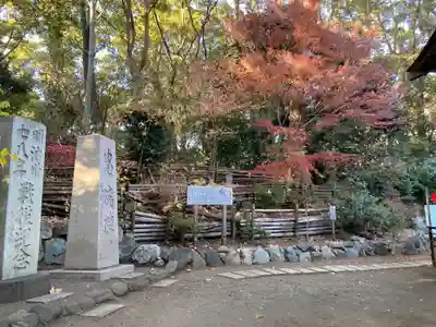平塚八幡宮(神奈川県)
