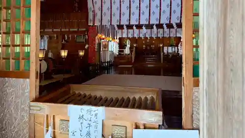 上磯八幡宮の{uncategorized: "未分類", other: "その他", undefined: "問題あり", building: "その他建物", grave: "お墓", sacred_gate: "鳥居", guardian: "狛犬", statue: "像", buddha: "仏像", history: "歴史", nature: "自然", garden: "庭園", animal: "動物", pagoda: "塔", temizu: "手水舎", mountain_gate: "山門・神門", sanctuary: "本殿・本堂", subordinate: "末社・摂社", art: "芸術", scenery: "景色", jizo: "地蔵", ema: "絵馬", goshuin: "御朱印", omikuji: "おみくじ", items: "授与品その他", amulet: "お守り", goshuincho: "御朱印帳", eats: "食事", festival: "お祭り", votive_dance: "神楽", shichigosan: "七五三参", wedding: "結婚式", experience: "体験その他", initially: "初詣", around: "周辺", anti_infection: "感染症対策"}