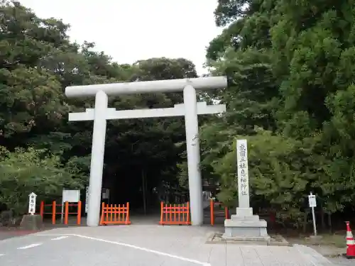 息栖神社(茨城県)