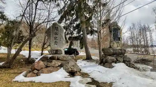 富山神社のその他建物