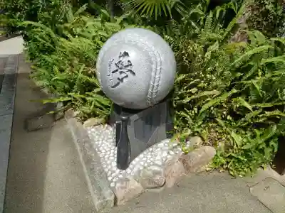 素盞嗚神社のその他建物