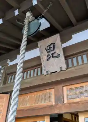 感通寺(東京都)