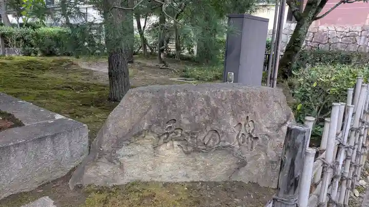 建仁寺(建仁禅寺)(京都府)