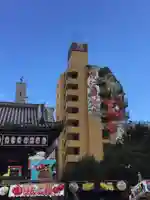 大須観音 (北野山真福寺宝生院)の周辺