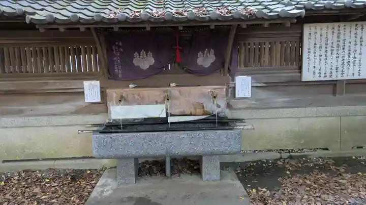 彌伽宜神社(京都府)