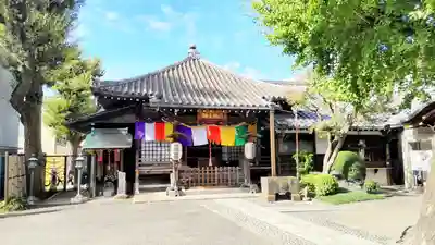 橋場寺不動院（橋場不動尊）(東京都)